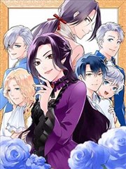 斗罗大陆漫画主线全集封面