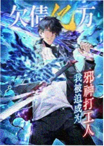 下拉式阅读入口示意图